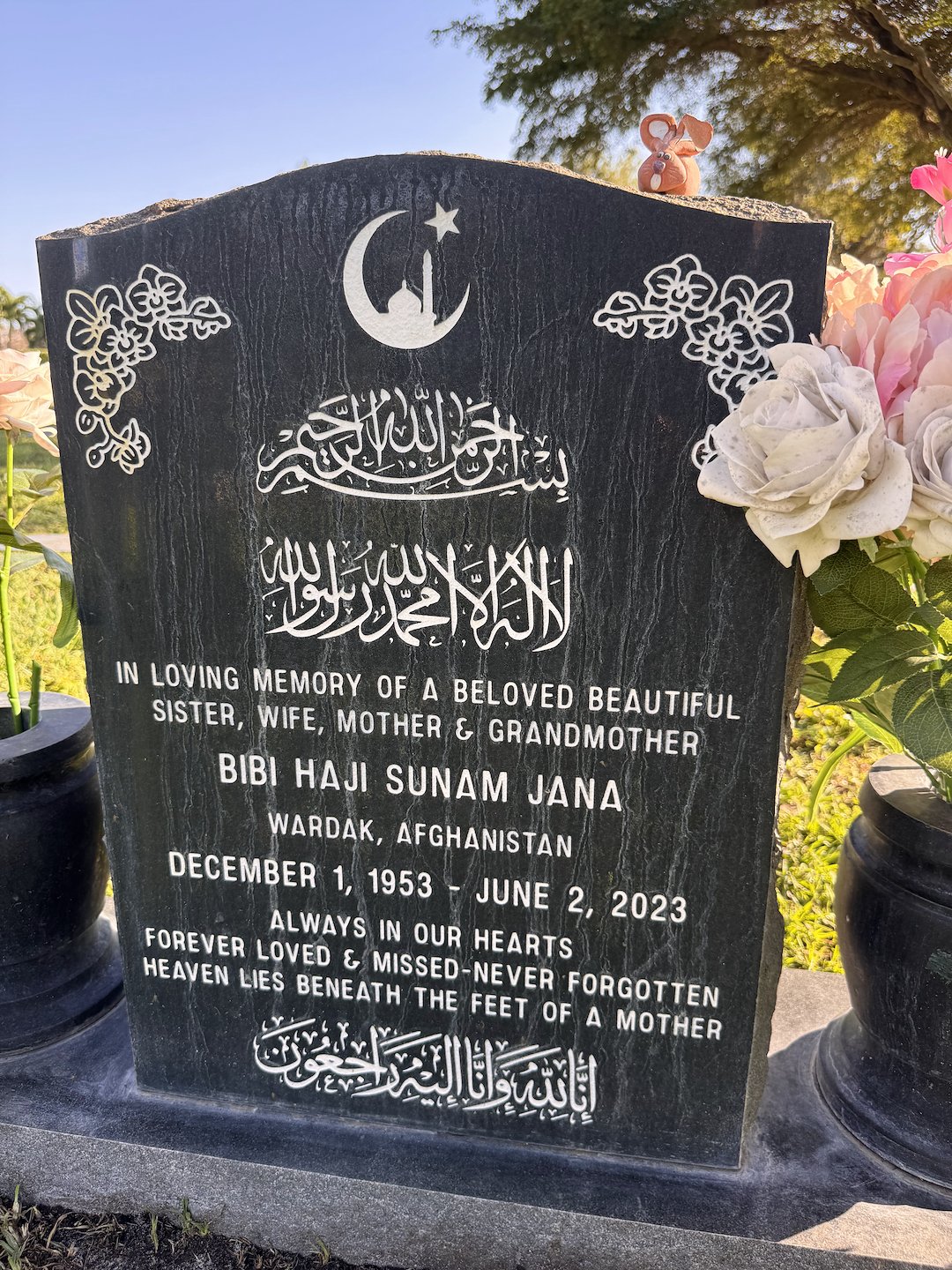 Hard water stain removal on Granite Gravestone/Headstone located at Dorsey – E. Earl Smith Cemetery , Lake Worth, FL 33461